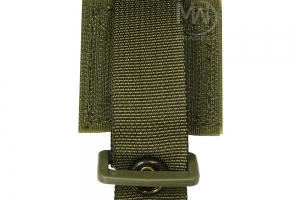 Element Mocujący REM 2550