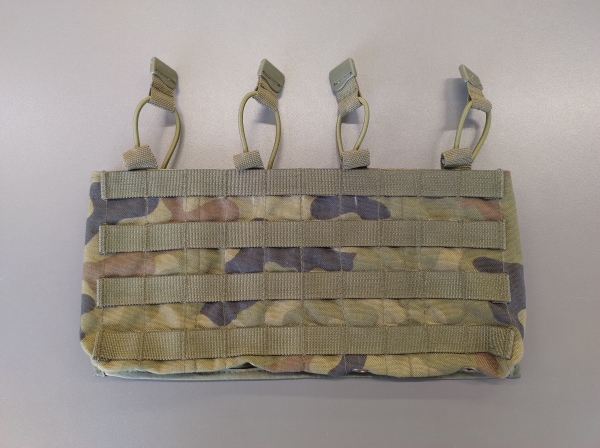 KWADRAT na 4 mag. AK/BERYL Cordura Pantera wz.93 20 mm