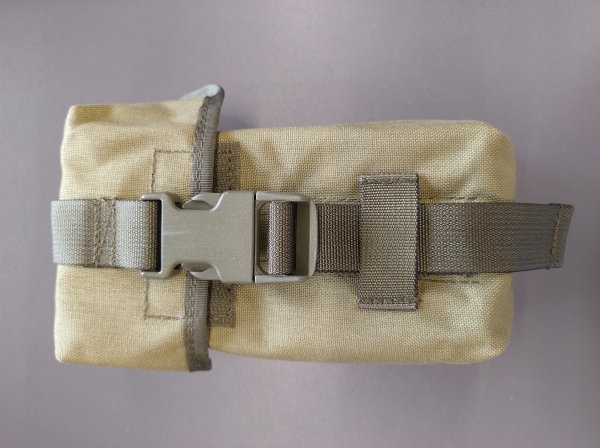 Ładownica „ZAK” na 3 magazynki M16/M4 Cordura OLIV MP JASNA